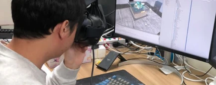 Immersive Environments